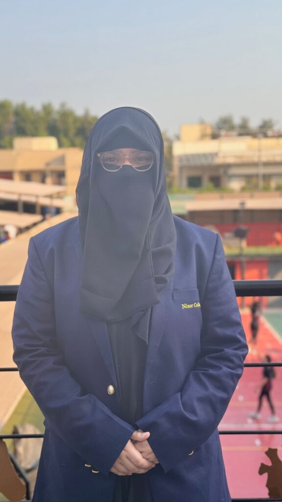 Rameen